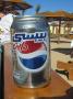 Pepsi po arabsku