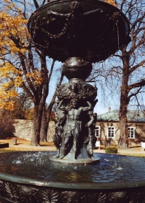 Detail v architektuře - Zpívající fontána