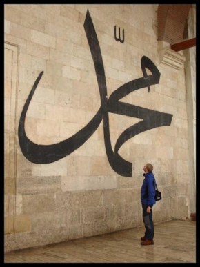 Fotograf roku na cestách 2010 - Arabská kaligrafie