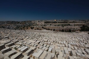 Jindra Buxbaum - Starý židovský hřbitov