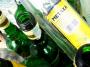 METAXA