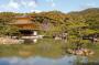 Pavel Lanc - Kinkakuji Temple