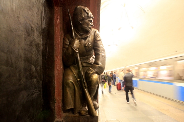 Moskva. Strážce metra