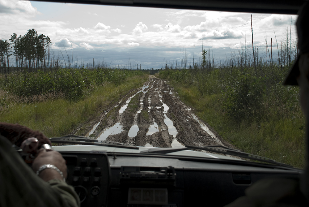 Cesty necesty v Amurské oblasti, Rusko
