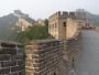 Andrea Kotrlová -Velká čínská zeď, Badaling