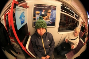 Jana Hajkova - V metru
