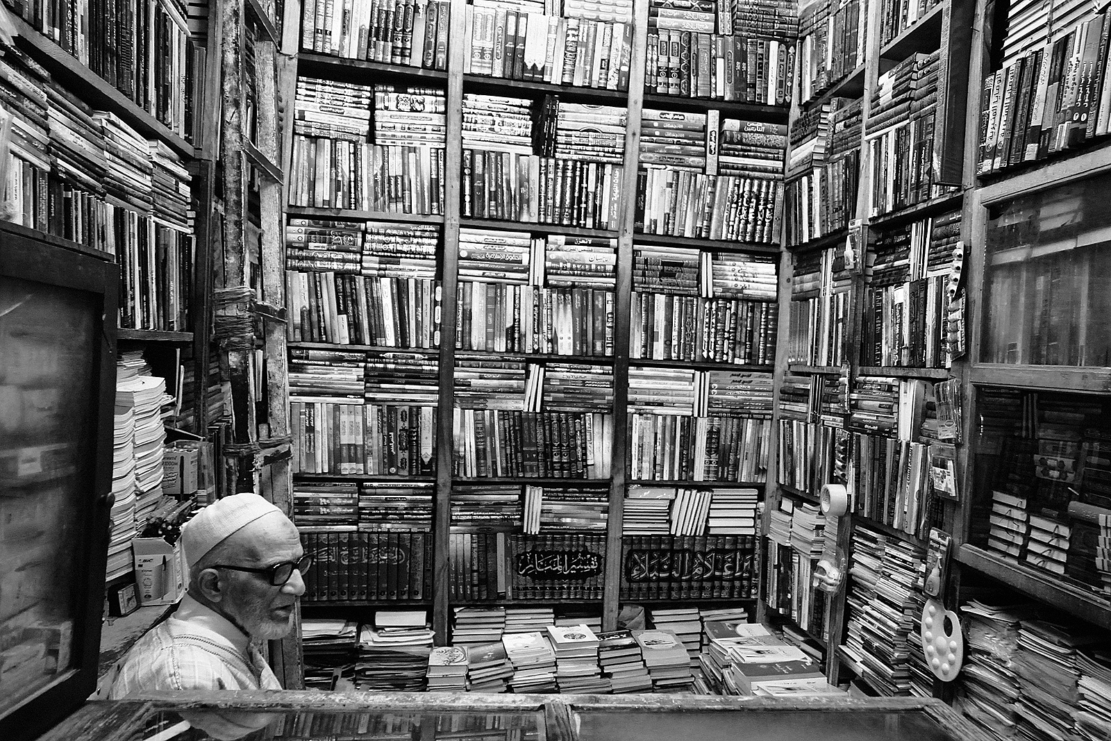 Knihkupectví