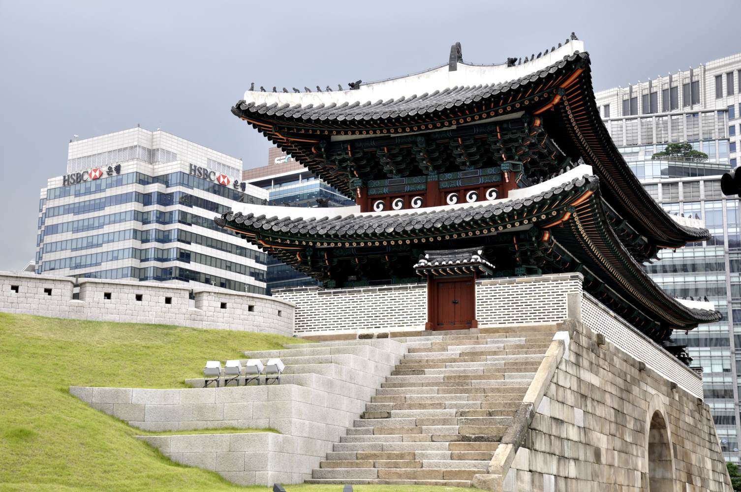 Seoul - Jižní Korea