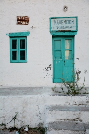 Fenomén Street Foto - Řecká klasika