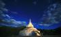 Shanti stupa