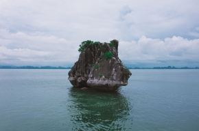 Objekty v krajině zasazené - Fotograf roku - Junior - X.kolo - Island