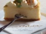 Cheescake ve Slavii