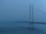 Pearl Bridge
