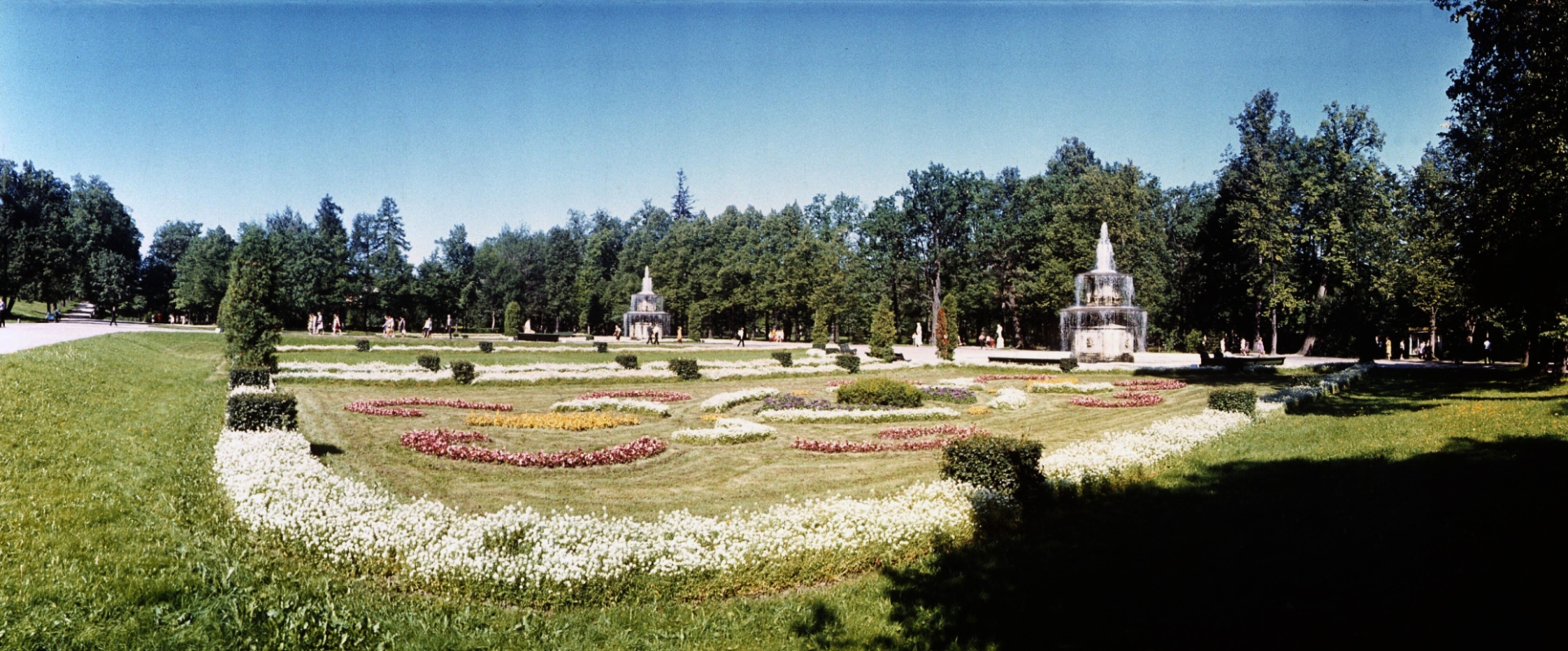 Petrodvorec - zahrada