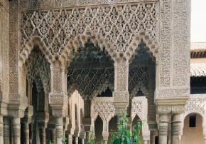 Karel PICHL - Alhambra 2