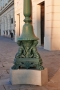 Lampa