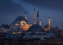Suleyman mosque