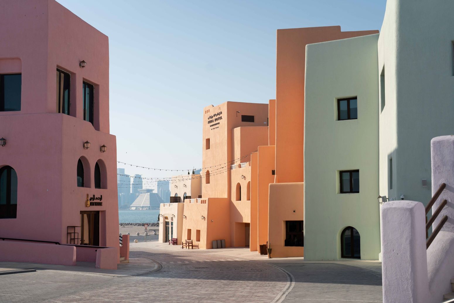Barevné domy v Dauhá
