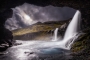 BRÁNA DO INÉHO SVETA. SKÚTAFOSS, ISLAND