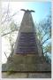 Smutný obelisk