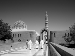 Na cestách i necestách - Oman