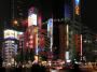 Akihabara