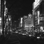 Ginza 