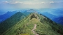 Malá Fatra 1 Slovensko