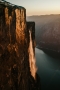 Forest Trenz - Fossen