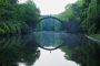 Veronika Marková - The Devil’s Bridge