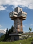 Rozhledna