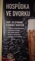 Ve Dvorku