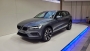 Pavel Šebestík - Volvo v60-letiště v Göteborgu