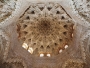 Alena Linder - Alhambra